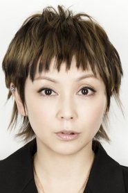 Yumi Yoshimura portrait