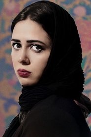 Elaheh Azkari portrait