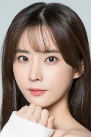 Kim Ji-eun portrait