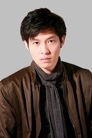 Po Ming-Nam portrait