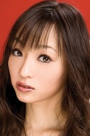 Riku Shiina portrait