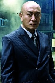 Miura Kenichi portrait