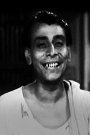 Nabadwip Haldar portrait