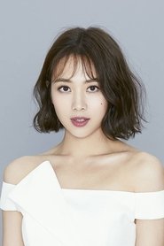Emma Wu portrait