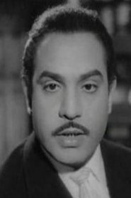 Mohamed Shaalan portrait