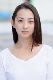 Saki Nishina portrait