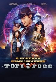 Movie Picture