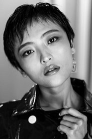 Guo Yue portrait