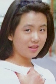 Yumi Iwashita portrait