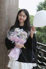 Liu Chutian portrait