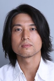 Yuki Ito portrait