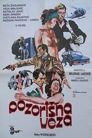 Movie Picture