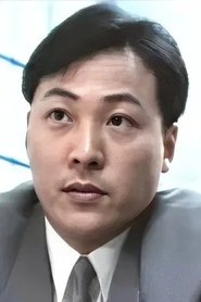 Chui Bo-Lun portrait