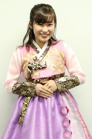 Tsugumi Iwanaga portrait