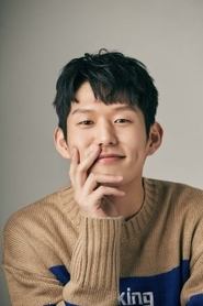 Nam Min-woo portrait