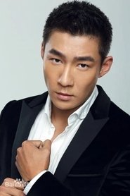 Bai Wei portrait