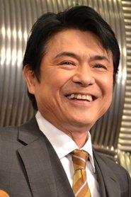 Takeshi Masu portrait