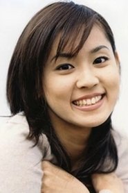 Aki Fukada portrait