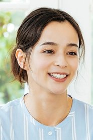 Rosa Kato portrait