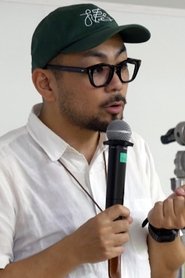 Masaaki Kudo portrait