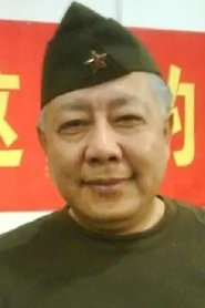 Qi Jianqiu portrait