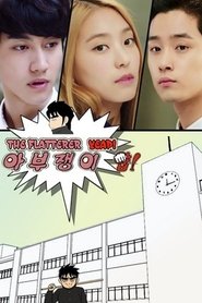 Movie Picture
