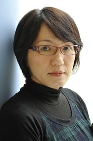 Naoko Ogigami portrait