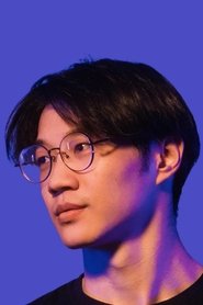 Zheng-Ye Hsieh portrait
