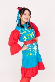 Akari Machi portrait