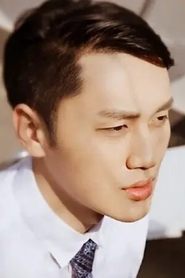 Shao Shuai portrait