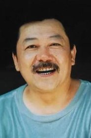 Wu Ziniu portrait