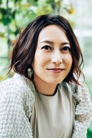 Yo Hitoto portrait