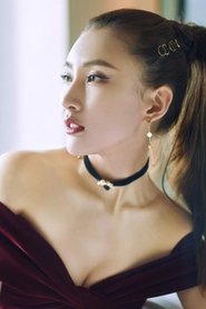 Hu Suhan portrait