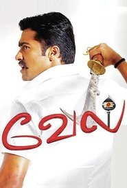 Movie Picture