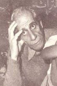 Hamada Abdel Wahab portrait