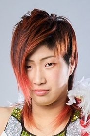 Takumi Iroha portrait