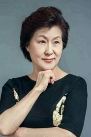 Liu Young portrait