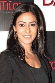 Nivedita Bhattacharya portrait