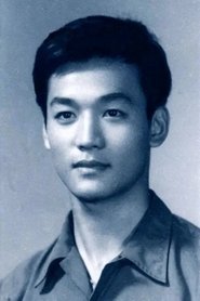 Chunshen Nie portrait