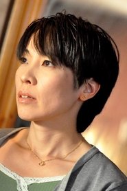 Yukari Komatsu portrait