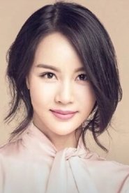 Xu Xiyan portrait