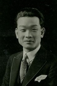 Hong Nan-pa portrait