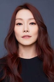Cha Ji-yeon portrait