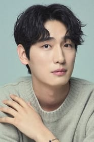 Yoon Park portrait