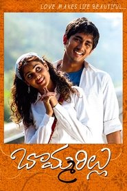Movie Picture