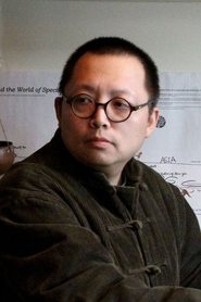 Shi Hang portrait