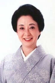 Junko Ikeuchi portrait
