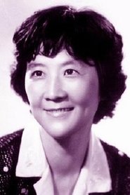 Shi Shujun portrait