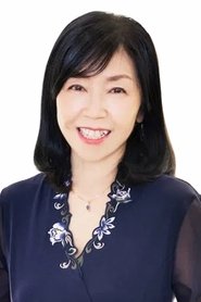 Miki Ito portrait