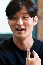 Yoon Sung-hyun portrait